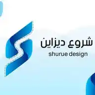 شروع ديزاين WhatsApp Channel