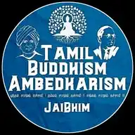 Tamil Buddhism_Ambedkarism 💙☸️ WhatsApp Channel