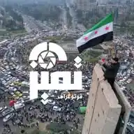 • تَميُّز فوتوغراف • SYRIA WhatsApp Channel