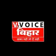 The Voice Of Bihar WhatsApp Channel