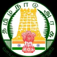 TN Govt jobs 2025 WhatsApp Channel