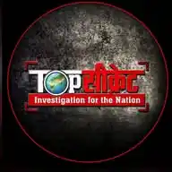 Top Secret - Abhishek Upadhyay  WhatsApp Channel