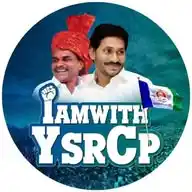 YSRCP Updates WhatsApp Channel
