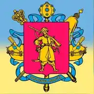 Запорізька ОВА (ОДА) WhatsApp Channel