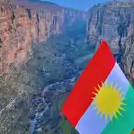 Zilan'a Kurda✌️ WhatsApp Channel