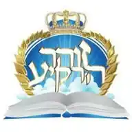 זוהר הרקיע WhatsApp Channel