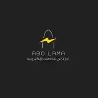 أبولمى للخدمات الإلكترونية  WhatsApp Channel