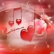 ابتسام رمزي WhatsApp Channel