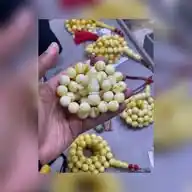 أخبار المسابيح والخواتم  WhatsApp Channel