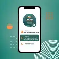 اخبار السفر والسياحة🌍 اون لاين WhatsApp Channel