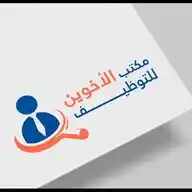 الاخوين التوظيف WhatsApp Channel