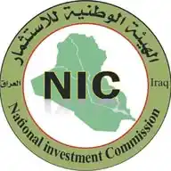 الهيئة الوطنية للإستثمار WhatsApp Channel