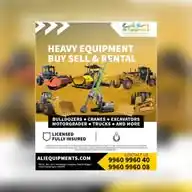 ALIEQUIPMENTS.IN WhatsApp Channel