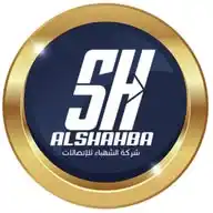 الــشــهــبــاء للإتــصـــالات WhatsApp Channel