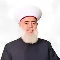 الشيخ الدكتور جميل حليم الحسيني WhatsApp Channel