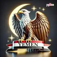 🦅الصِےـقَےـوٌر آلَيمہآنـ🇾🇪ـہية للسفريات 🦅 WhatsApp Channel
