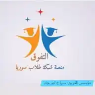 التفوق للافتراضية WhatsApp Channel