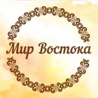 Арабский парфюм и БАДы Mir-vostoka.kz  WhatsApp Channel