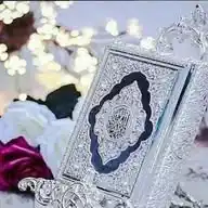 آتٌرك آثًرآ جّمًيَلَ قُبًلَ آلَرحًيَلَ WhatsApp Channel