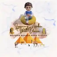 Belajar Bahasa Arab Fushah With Umem  ( Standart Arabic ) WhatsApp Channel
