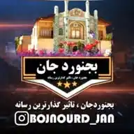 بجنوردجان WhatsApp Channel