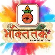BhaktiTak WhatsApp Channel