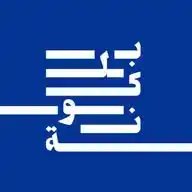 بلكونة Balaconah WhatsApp Channel