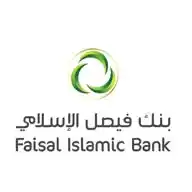 بنك فيصل الإسلامي                                      Faisal Islamic Bank WhatsApp Channel