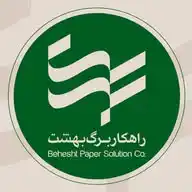 برگ بهشت  WhatsApp Channel