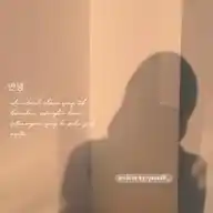 ❥︎ℬ𝓊𝓂𝒾 𝒜𝓀𝓈𝒶𝓇𝒶༄ WhatsApp Channel