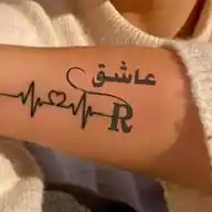 🌹 بے وفا زندگی 💱 WhatsApp Channel