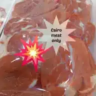 Cairo Meat Only WhatsApp Channel