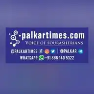 CM1CHz📢- Sourashtra Samugam - ꢱꣃꢬꢵꢱ꣄ꢜ꣄ꢬ  ꢱꢪꢸꢔꢪ꣄ WhatsApp Channel