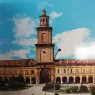 Comune di GUALTIERI WhatsApp Channel