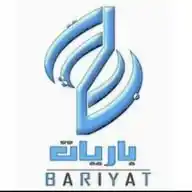دليل باريات للعقارات WhatsApp Channel