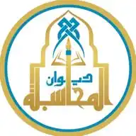 ديوان المحاسبة الليبي | Audit bureau Libya WhatsApp Channel