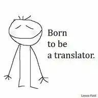 english WhatsApp Channel