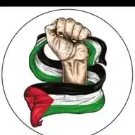 Free GAZZE WhatsApp Channel