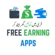 Free Mining And Earning Apps WhatsApp Channel