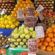 Fruit House 256 WhatsApp Channel