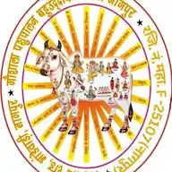 गौशाला पशुपालन बहुउद्देशीय संस्था बिड़गांव नागपुर,अध्यक्ष मुन्ना कमला प्रसाद शुक्ला मो,9325103104 WhatsApp Channel