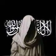 غُـــرَبـــاء WhatsApp Channel