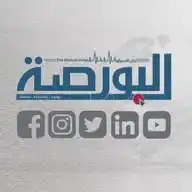 جريدة البورصة WhatsApp Channel