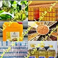 هـارون آغا🔱₂₀₂₃🔱دغوړو اوصرافی WhatsApp Channel