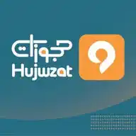 حجوزات | Hujwzat WhatsApp Channel