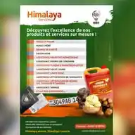 Himalaya  WhatsApp Channel