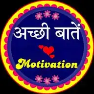 Hindi Motivational Quotes Video UPSC English Suvichar Shayari Jokes Comedy Success MOVIES LoveStatus WhatsApp Channel