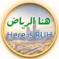 هنا الرياض - Here is RUH WhatsApp Channel