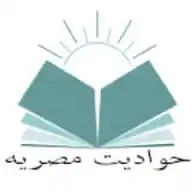 حواديت مصرية WhatsApp Channel