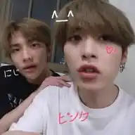Hyunho tercermundista☀️💙 WhatsApp Channel